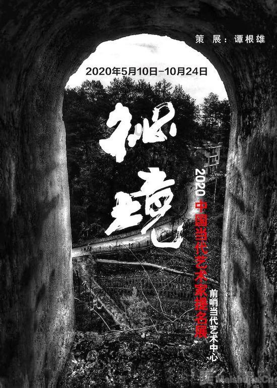 杨贵妃终身不育之谜:是安禄山造成的?做女人太辛苦,对自己太狠