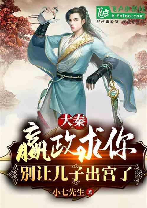 好消息！华快三期铁东收费站开通！前往白云火车站更便捷